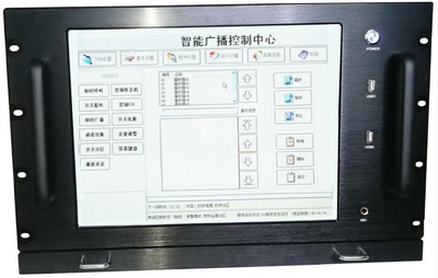 IWS-150-加固一體化工作站-加固計算機-產品展示-工業觸摸屏電腦廠家_工業 .