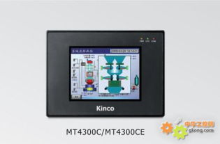 Kinco步科MT4300C/MT4300CE系列觸摸屏 高效人機(jī)界面的工業(yè)應(yīng)用解析